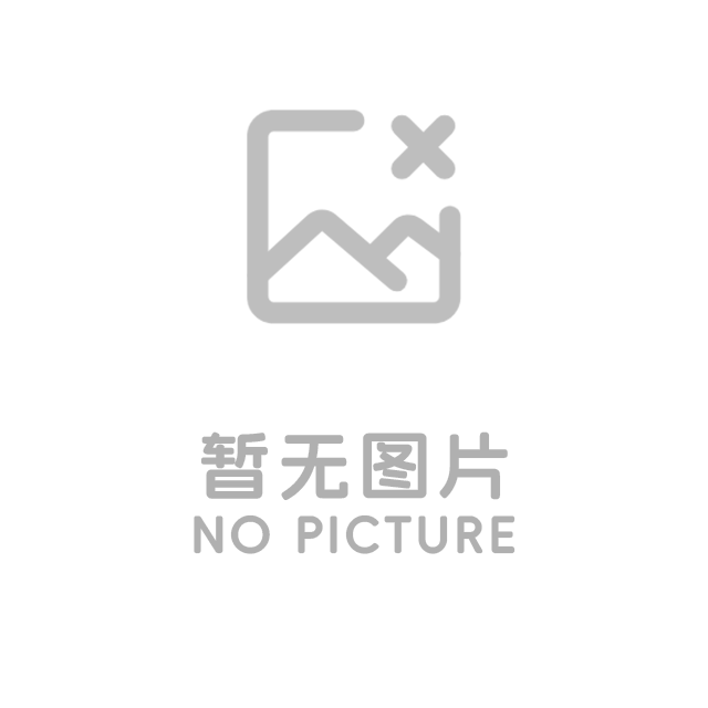 荣誉资质